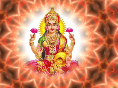 Information on experience about goddess lakshmi palam siri sampadalu